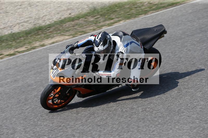 /29 26.07.2026  PROMAX ADR/Gruppe gelb/40
